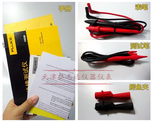  仪器仪表 电工测量仪器 摇表 >美国福禄克绝缘电阻测试仪f1508